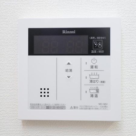 Apartament Gate80 Shinsaibashi West Ⅱ Osaka Zewnętrze zdjęcie