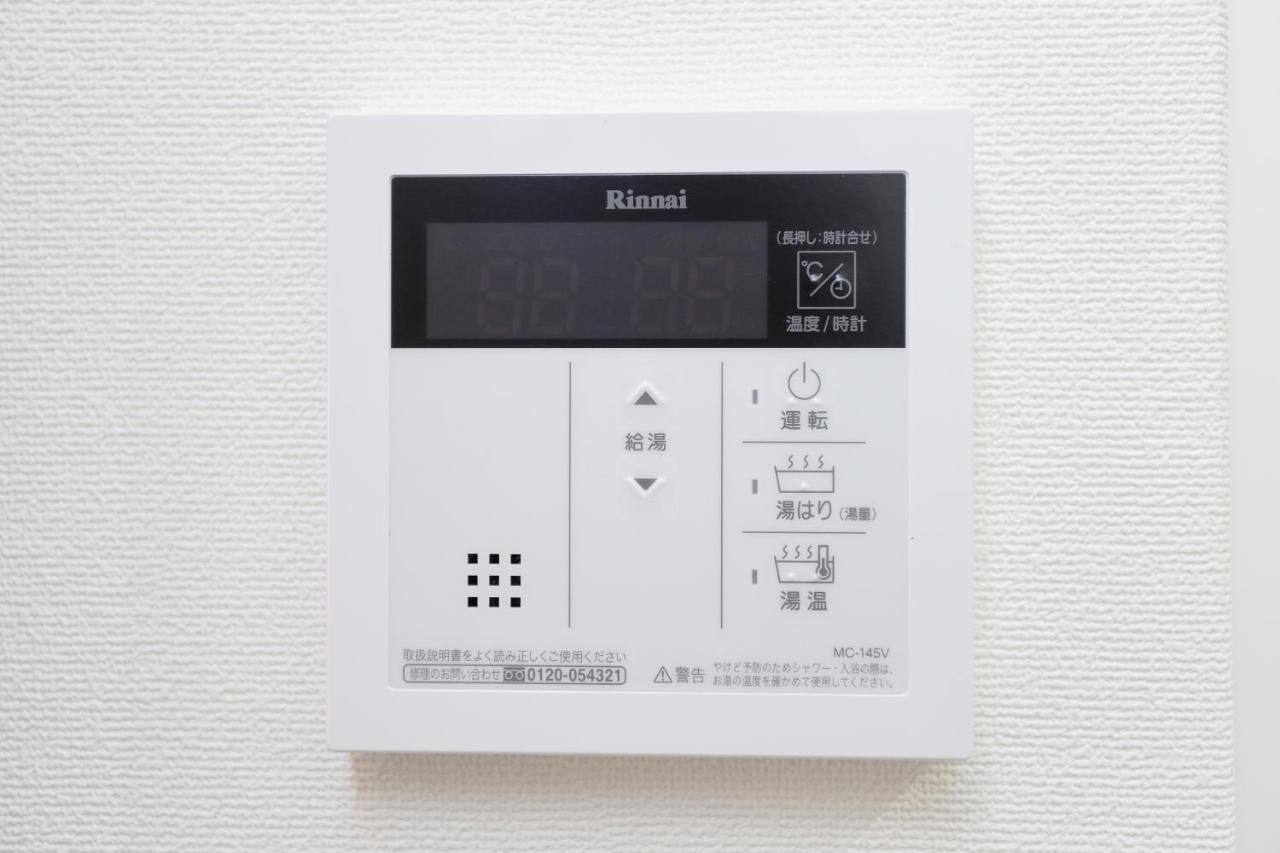 Apartament Gate80 Shinsaibashi West Ⅱ Osaka Zewnętrze zdjęcie